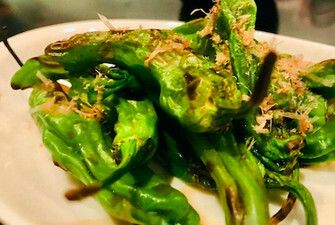 Shishito Peppers