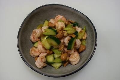 27. Gamba con Anacardos