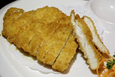 Chicken Katsu (APP)