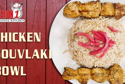 Chicken Souvlaki Bowl (Kabab)
