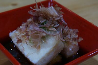 Agedashi Tofu