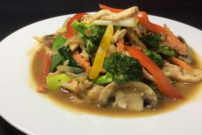 Pad Prik Chicken 🌶