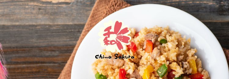 CM15. Fried Rice Dishes