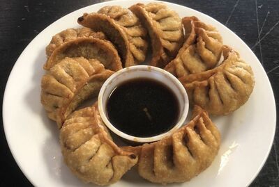5a. 锅贴 Fried Dumpling