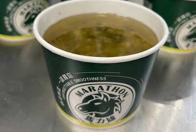 秘制薑蔥油  **NOT AVAILABLE AT SCARBOROUGH LOCATION