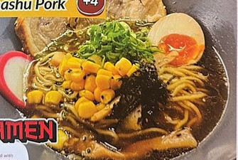 SHOYU RAMEN