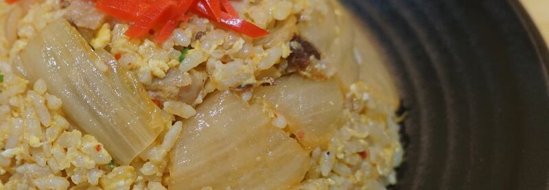 Rice Dishes