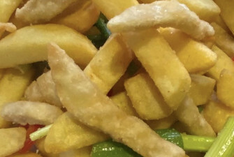 Spicy Bag118C椒盐包