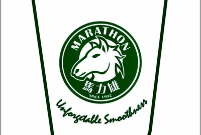 餐肉(2)腸仔(1)湯粉麵