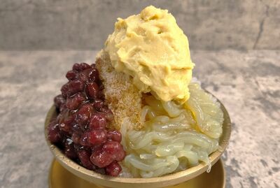 K27.   The Chendol ULTIMATE