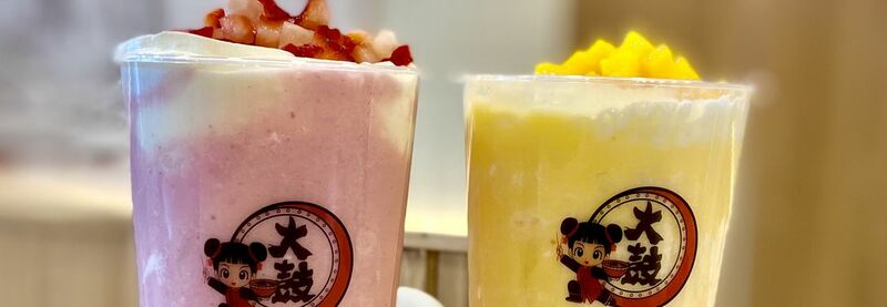 Panna Cotta / 奶酪系列