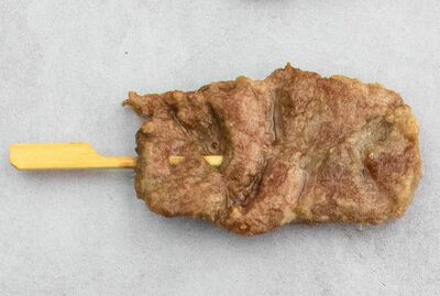 Oksefilet