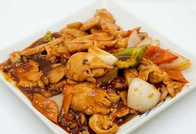 Kung Pao Chicken Slices (Cantonese Style) 宫保鸡片 (粤式)
