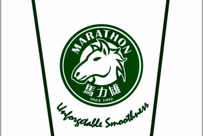 Party Tray:  手撕雞