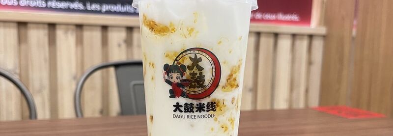 Osmanthus / 桂花系列
