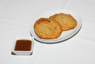 Dhal Puri (New)