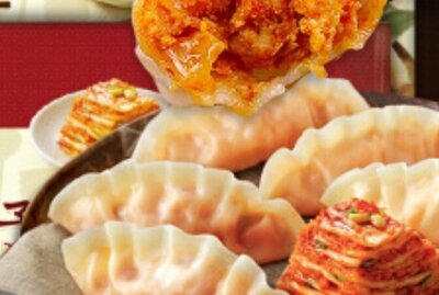 Pan Fried Fresh Kimchi Pork Dumplings