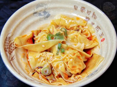 Hand Made Wontons in Chili Oil 红油抄手