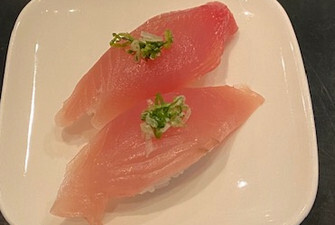 skipjack w/green onion