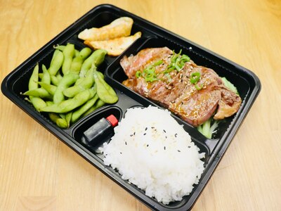 Beef Teriyaki Bento