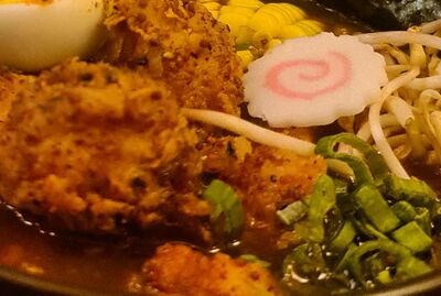 Curry Ramen