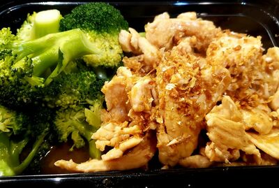 Pad Garlic Broccoli