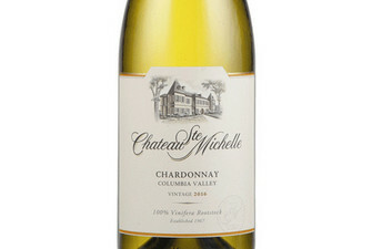 Dry riesling bottle 25.36oz