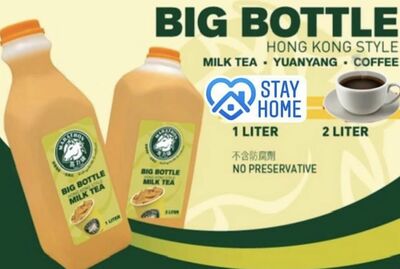 1L Big Bottle - COLD ONLY