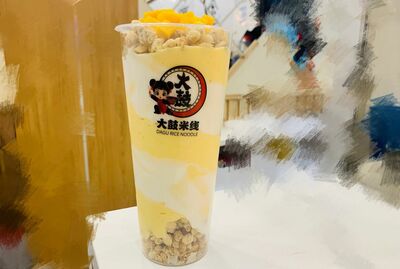 Mango Glow / 芒芒燕麦酸奶
