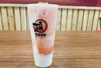 Grapefruit Yogurt Slush/ 柚柚酸奶波波冰