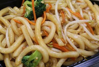 Yaki Udon (Vegetable)