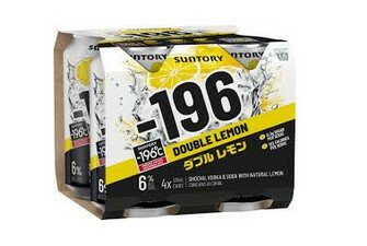 Suntory -196 Can Range