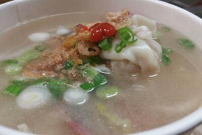 WONTON SOUP