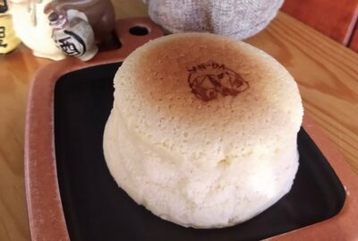 Cheesecake Japonés