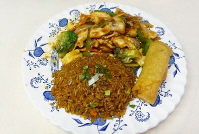 C19. 鱼香鸡 Chicken with Garlic Sauce