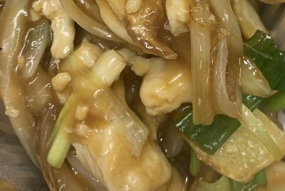 Chicken Ginger & Spring Onion姜葱鸡60
