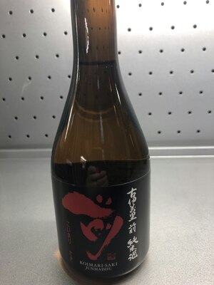 Biere blanche japonaise