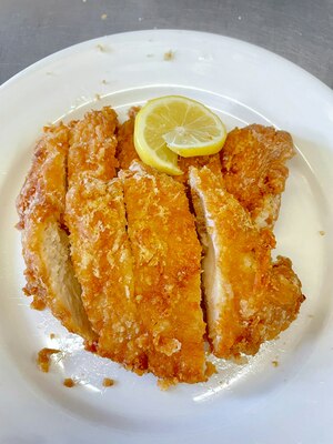 Chicken with Honey Lemon Sauce