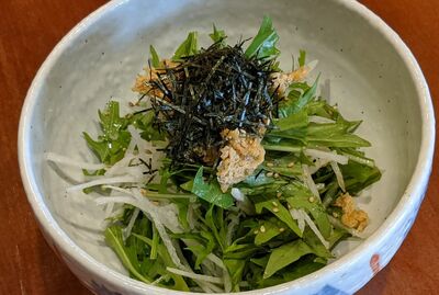 水菜と油揚げのサラダ Mizuna Salad