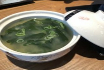 Miso Soup