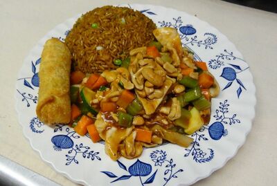 C26. 腰果鸡 Chicken with Cashew Nuts