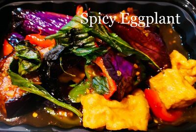 Spicy Eggplant