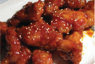 Orange Chicken Tapas
