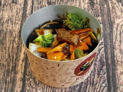Teriyaki Fire Beef 🌶️