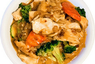 PEANUT SAUCE
