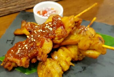 Satay Chicken [3 skewers]
