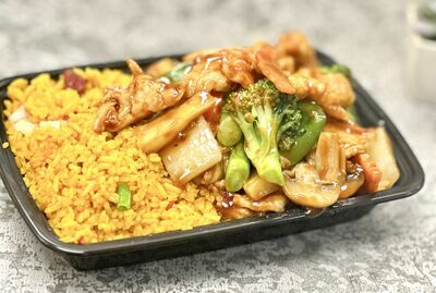 Combo Szechuan Chicken