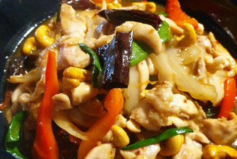 Cashew Nut Stir Fry