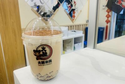 Tiramisu Milk Tea /提拉米苏奶茶 (S)