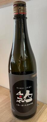 Saké Sec NINKI ICHI BLACK Junmai ginjo